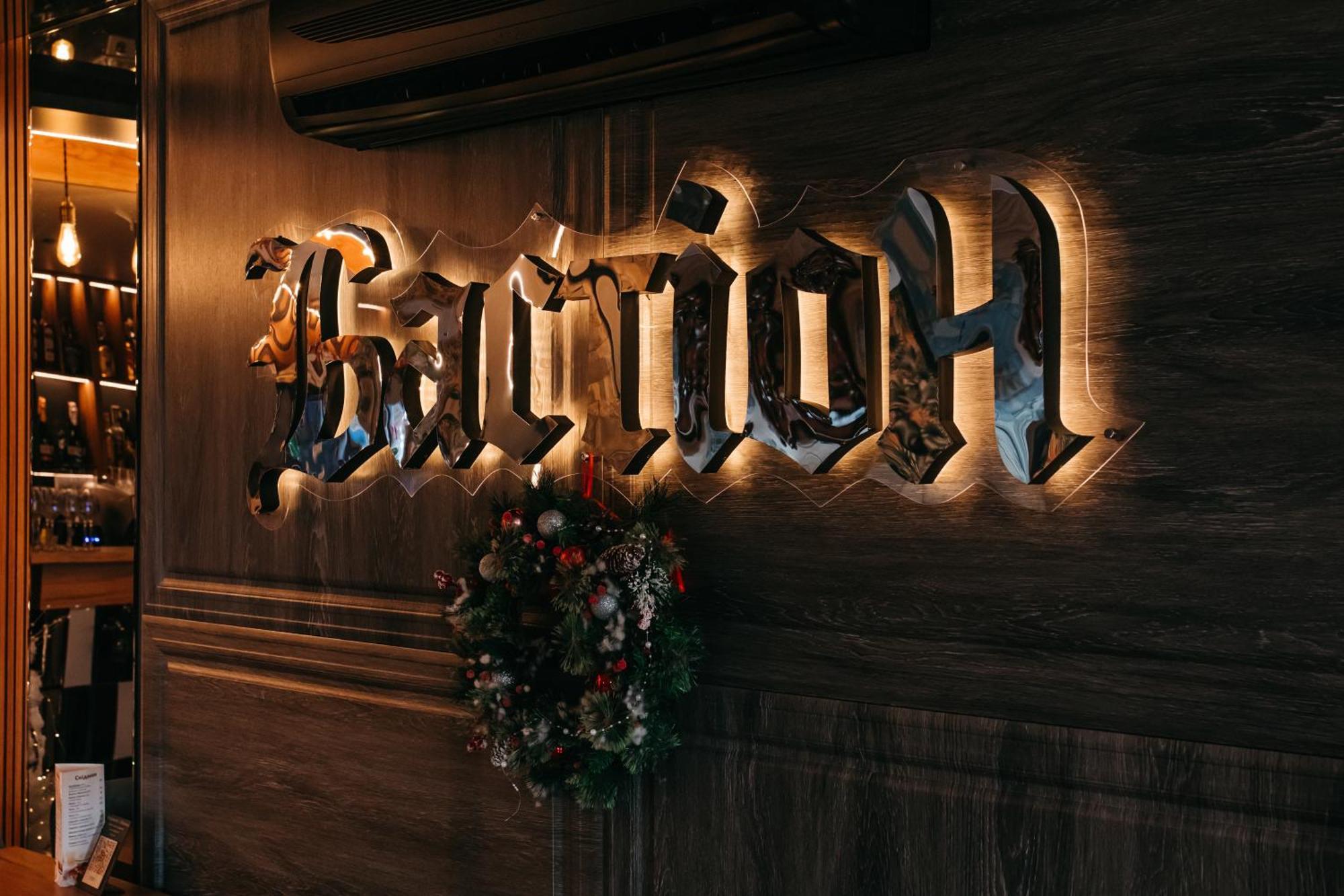 Motel Bastion Samostrely Exterior foto